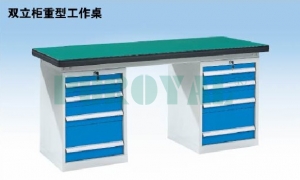 双立柜重型工作桌WHL1505 WHL1805 WHL2105