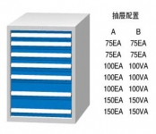 标准工具柜ML8502A ML8502B MD8502A MD8502B