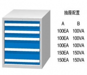 标准工具柜ML7002A ML700B MD7002A MD7002B