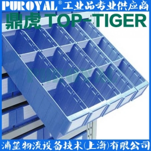 鼎虎TOP-TIGER 抽取式零件盒 PLB-411 PLB-519 PLB-511 PLB-612 PLB621