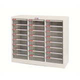 落地型塑料抽屉文件柜B4三排，B4H-324